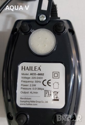 Помпа за въздух за аквариум HAILEA 6602, снимка 4 - Аквариуми - 27743910