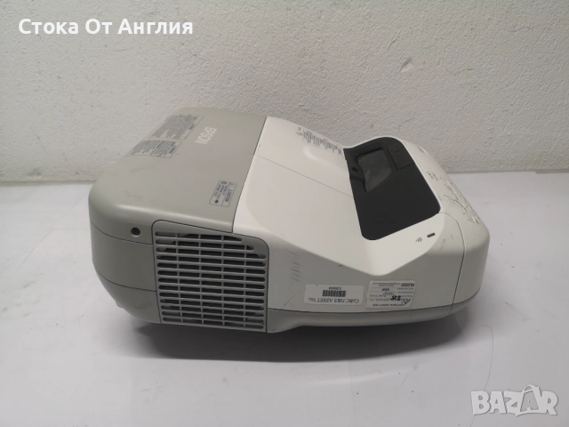 Проектор - EPSON H456B