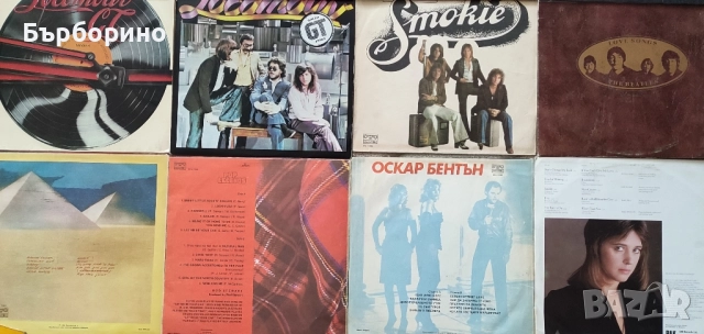 Грамофонни плочи-известни изпълнители, снимка 4 - Грамофонни плочи - 52139366