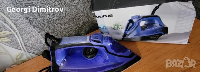 Ютия, снимка 3 - Ютии - 50059714