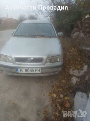 Volvo S40 2000 г НА ЧАСТИ, снимка 5 - Автомобили и джипове - 27063205