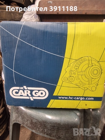 Алтернатор (нов) за ауди A4 B8 A6 C6 Q7 3.0TDI 2.7TDI, снимка 3 - Части - 52110533