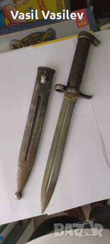 Шведски щик М/1896