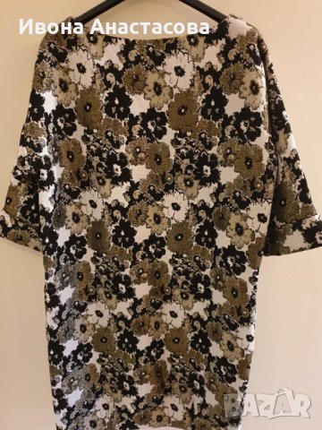 СВОБОДНА РОКЛЯ , снимка 3 - Рокли - 27870247