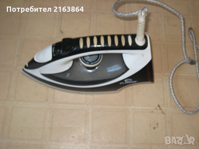 ютия елеком, снимка 5 - Ютии - 33365359