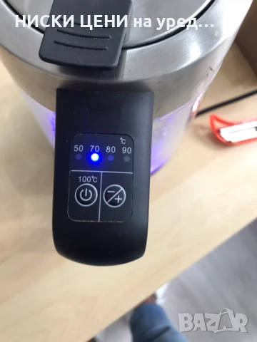 Кана MAXXMEE с градуси, 2l, снимка 6 - Кани - 51042557