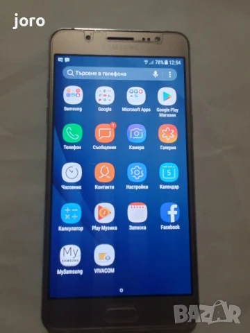samsung j5 2016