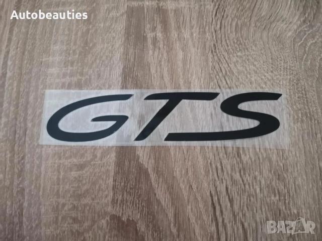 черен стикер за врата GTS за Porsche, снимка 4 - Аксесоари и консумативи - 50444342