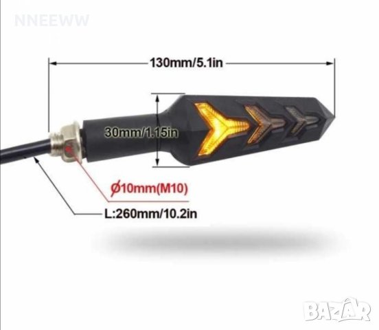 Мигач за мотор 2бр. к-т, снимка 5 - Аксесоари и консумативи - 43949951