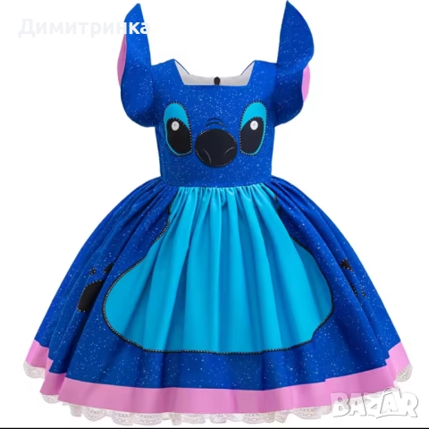 Оригинална рокля на Стич 