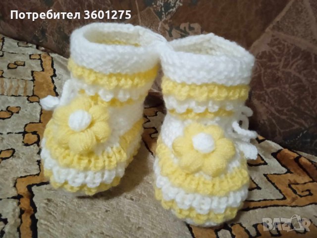 Терлички бебешки с цветчета в свежо жълто и бяло, снимка 1 - Други - 43785551