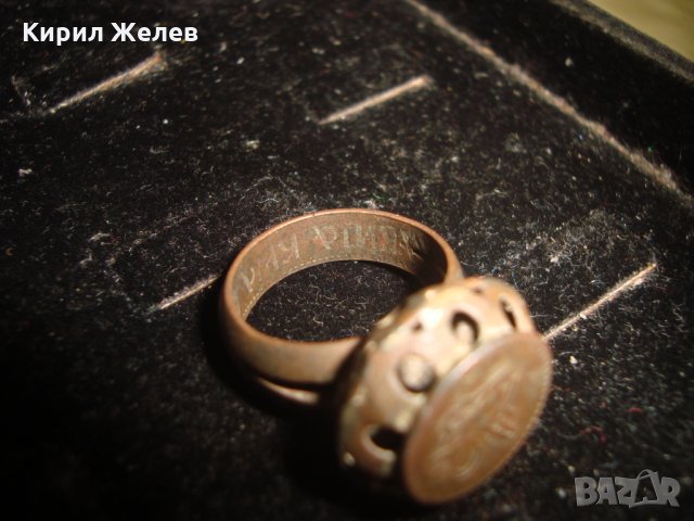 СТАР РЯДЪК МЕДЕН ПРЪСТЕН ПЕЧАТ с ОСМАНСКА ТУГРА и НАДПИСИ ОТВЪТРЕ РЪЧНА ИЗРАБОТКА 22595, снимка 7 - Антикварни и старинни предмети - 33045273