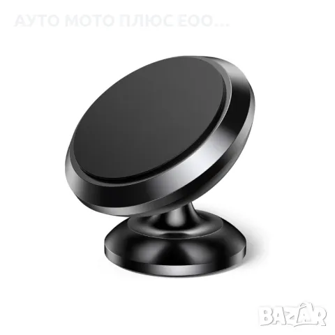 Универсална магнитна стойка за телефон, 360°ротация., снимка 2 - Аксесоари и консумативи - 47708385