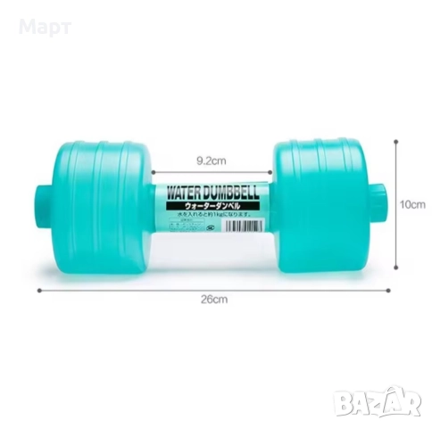Детски дъмбели за момче момиче, гирички за деца играчки за спорт, снимка 4 - Други - 52718169