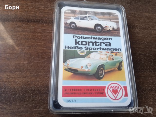 ASS  Nr.3277/1 Polizeiwagen kontra Heisse Sportwagen 32 