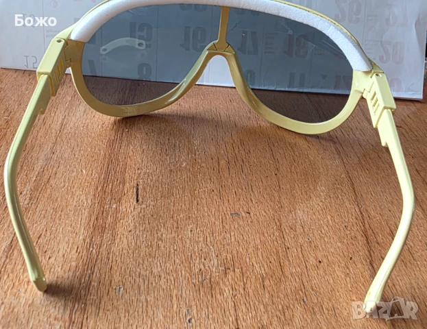 Нови Панорамни слънчеви очила UVEX SNOSUN - Жълти , снимка 5 - Слънчеви и диоптрични очила - 51389544