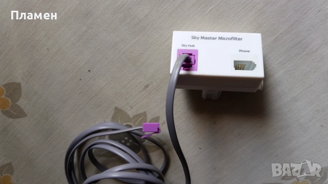 Адаптер Sky Master Microfilter