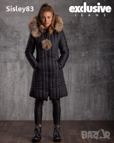 Дълго яке EXCLUSIVE jeans, размер S., снимка 2 - Якета - 52950453