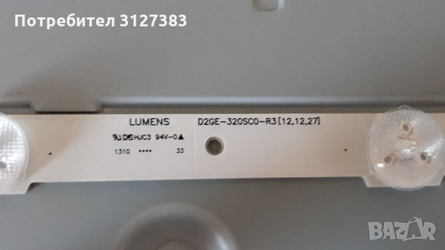 Samsung UE32F4000AW  на части , снимка 16 - Телевизори - 33550500