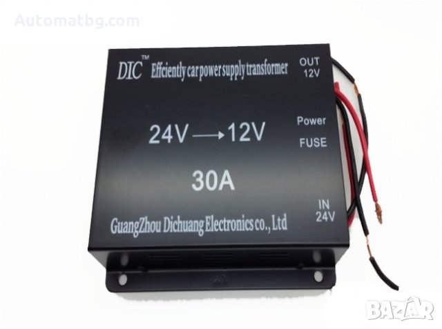 Трансформатор конвертор на напрежение от 24 V на 12 V DC 24-12 30А в ...