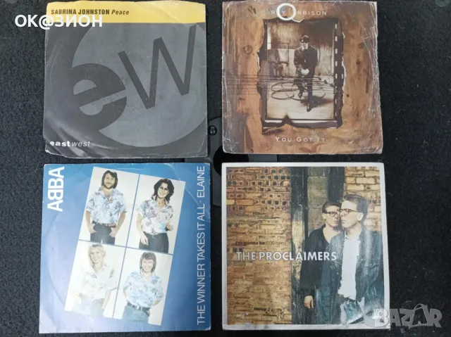 Грамофонни плочи 7, снимка 10 - Грамофонни плочи - 49369302