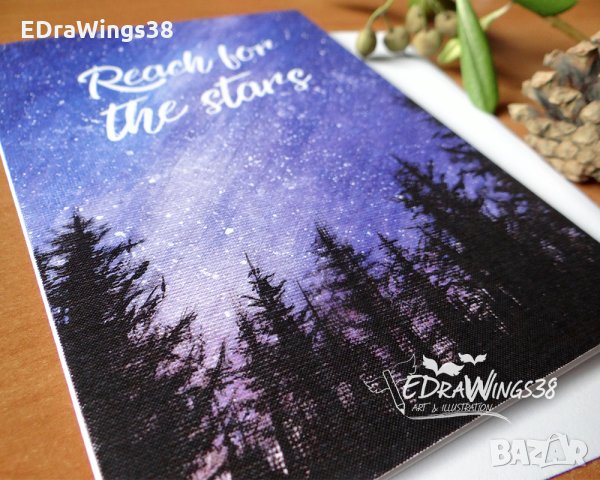 Картичка "Reach for the stars", снимка 2 - Подаръци за рожден ден - 28089246