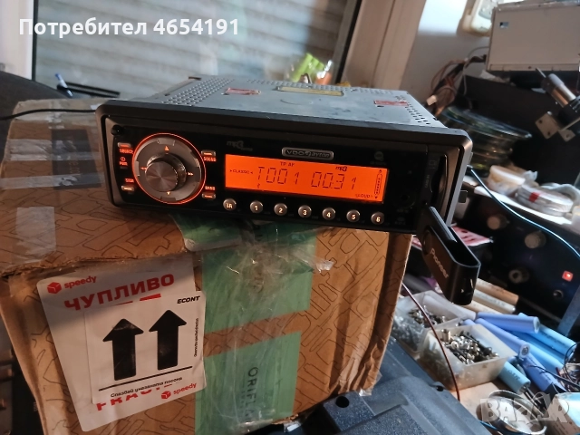 авто cd USB vdo dayton, снимка 2 - Аксесоари и консумативи - 52900510