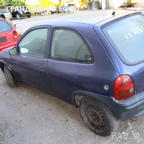 Опел Корса B 1.4 60 к.с 95 год.Само на части, снимка 5 - Автомобили и джипове - 51824524