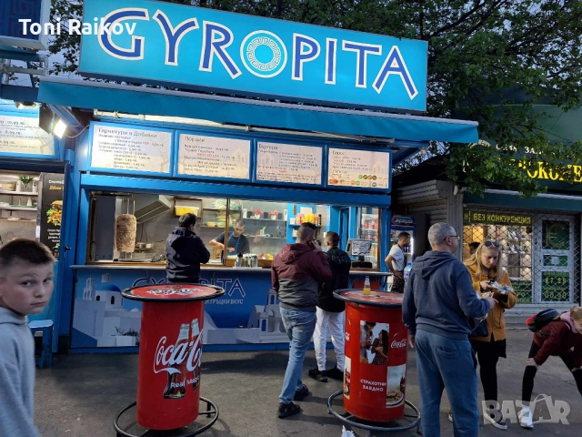 Търси да назначи касиерка на Гирос в ж.к. Суха река-пазара