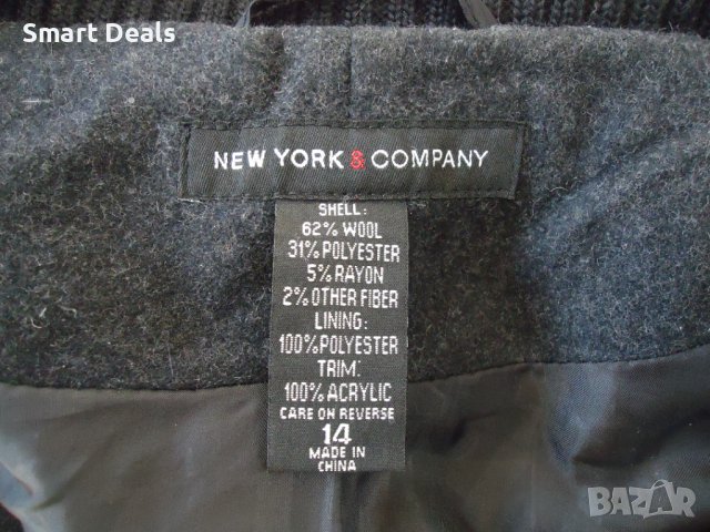 New York & Company Дамско зимно бомбер яке от вълнена смес L, снимка 7 - Якета - 43991086