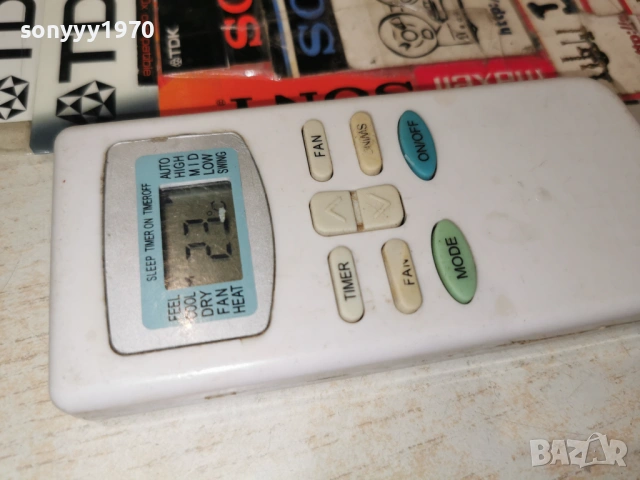 дистанционно за климатик 2201261934, снимка 5 - Климатици - 53192542