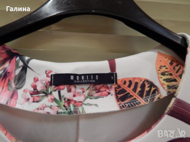 Дамски рокли, снимка 9 - Рокли - 27124009