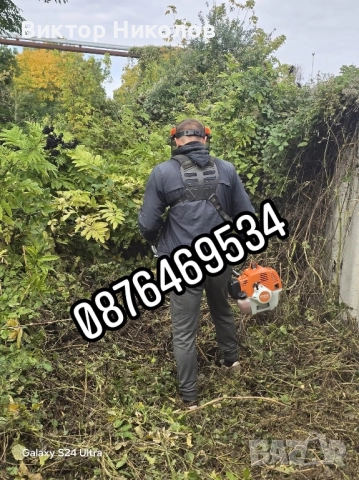 Почистване на дворове, мазета, тавани , снимка 2 - Други почистващи услуги - 52239751