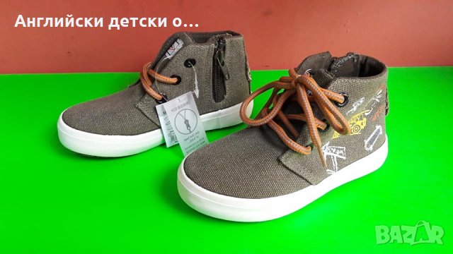 Английски детски кецове-2 цвята, снимка 8 - Детски маратонки - 28496249