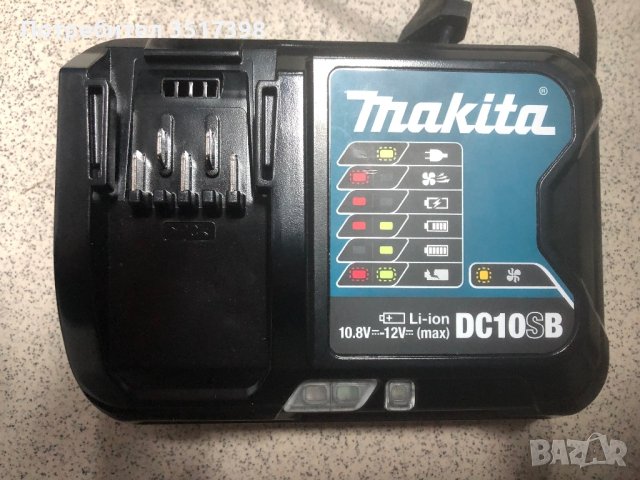 Зарядно макита 12 V в Винтоверти в гр. Пловдив - ID40856884 — Bazar.bg
