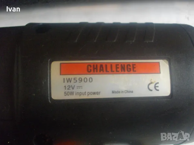 CHALLENGE НОВ ГАЙКОВЕРТ 12 ВОЛТА ЗА СКАЧВАНЕ КЪМ КЛЕМИ НА АКУМУЛАТОР ИЛИ ЗАПАЛКА НА АВТОМОБИЛ , снимка 14 - Други инструменти - 49666586