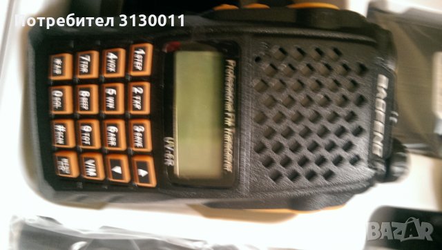 Промоция Модел 2022 Baofeng 6R 8W PMR  двубандова  CTCSS, DCS 136-174 400-520 От вносител, снимка 10 - Къмпинг осветление - 35046568