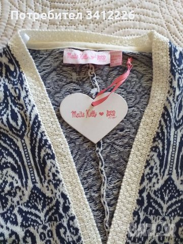 Дамска жилетка тип наметка Bon Prix L / XL / 2XL, снимка 5 - Жилетки - 39556113