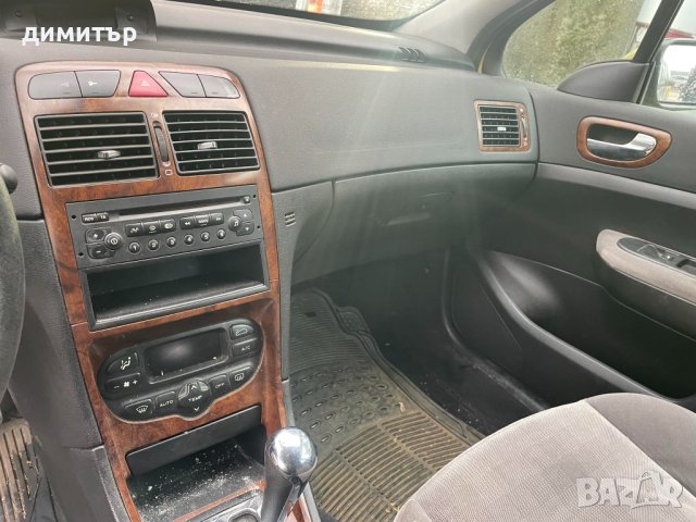 peugeot 307 1.6 автомат на части пежо 307, снимка 2 - Автомобили и джипове - 43597762