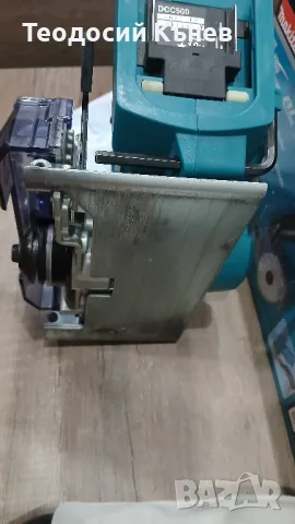 Акумулаторен циркуляр Makita DCC500Z, снимка 5 - Други инструменти - 48451901