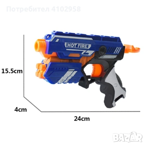 Детски ръчен пистолет с меки куршуми, снимка 2 - Други - 53013829