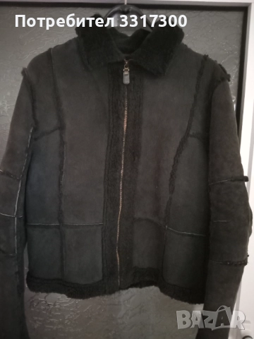 Дамски кожух