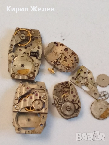 Механизми от стари ръчни часовници 52139, снимка 2 - Дамски - 52300204