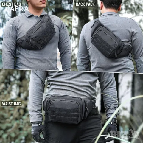 Тактическа Чанта за Кръста + 2 Нашивки и Карабинер Подарък - MOLLE, Водоустойчива, Персонализиране, снимка 3 - Чанти - 48646400