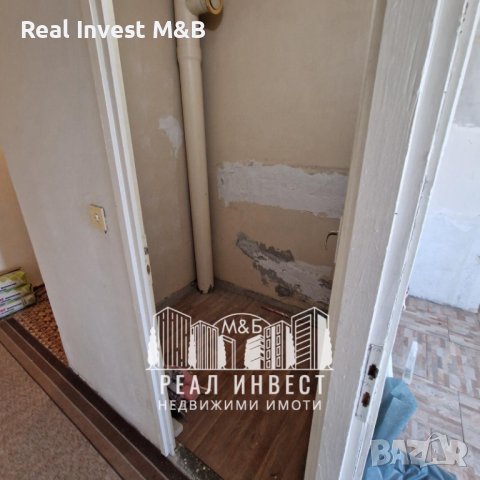 Продавам апартамент в гр. Димитровград, снимка 10 - Апартаменти - 43920683