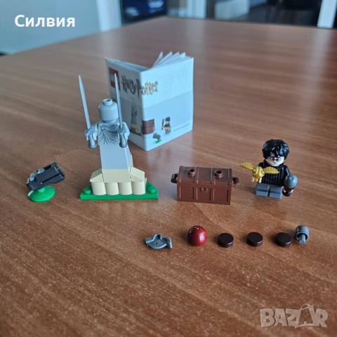 Лего Хари Потър Куидич урок конструктор | Lego Harry Potter Quidditch