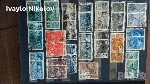 Огромна колекция от марки ЦАРСКА РУСИЯ+СССР до 1950, снимка 15 - Филателия - 28415104