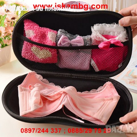 Bra Bag Органайзер за сутиени при пътуване, снимка 2 - Други - 28394603