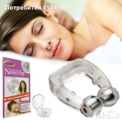 Устройство против хъркане - Snore Free Nose Clip TV24, снимка 3 - Други стоки за дома - 48836439