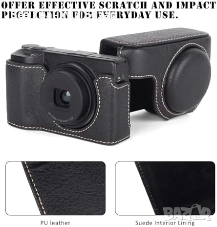 Нов Защитен калъф за Ricoh GR серия, отделящ капак, PU кожа, черен